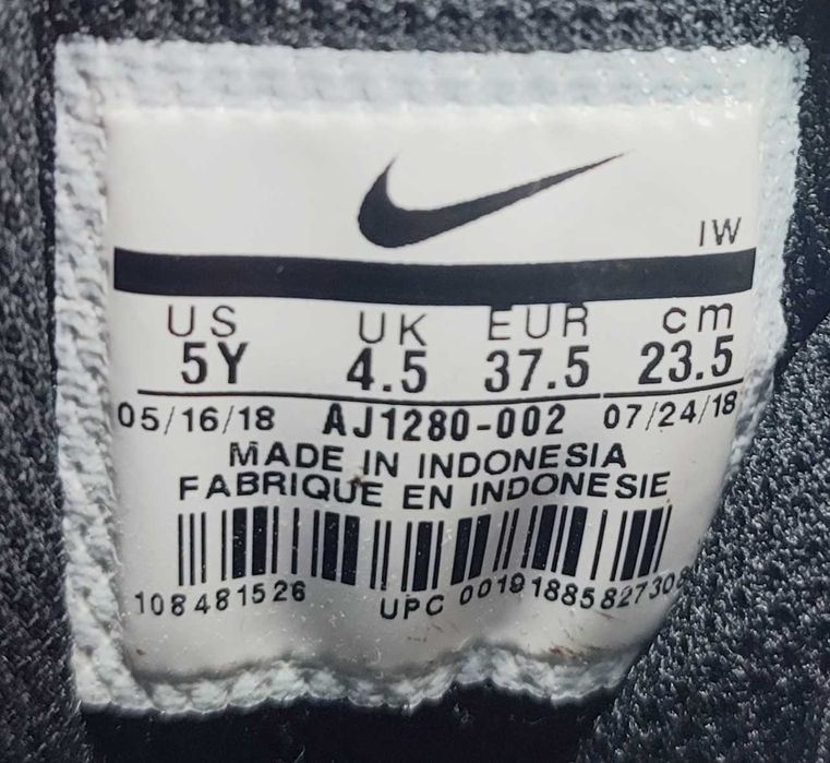 NIKE MANOA oryginalne buty r.37,5