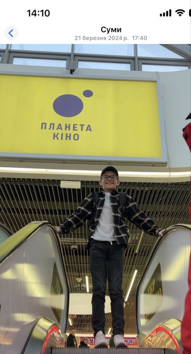 Рубашка тепла