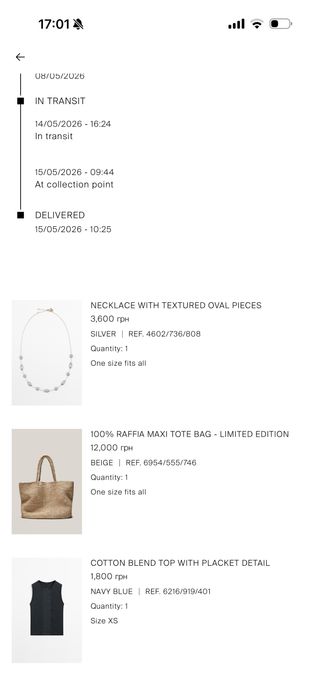 Сумка з рафії massimo dutti limited edition