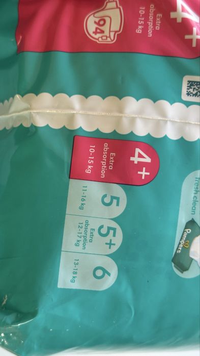 Памперси 4+.