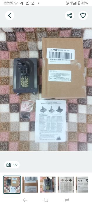 Перехідник для Dyson V7 V8 під батарею Bosch 18V (Professional / GBA)Адаптер-перехідник акумулятора Bosch 18V на пилосос Dyson V7 / V8 (BOS18V7/V8)