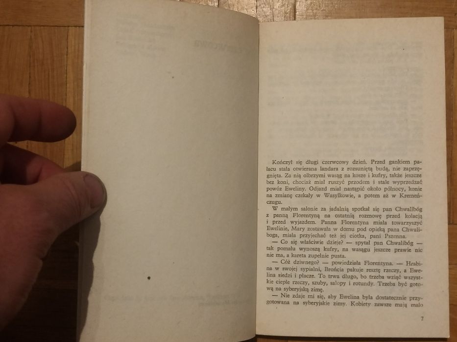 Zarudzie Jarosław Iwaszkiewicz