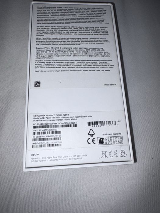Iphone 12 biały 128GB