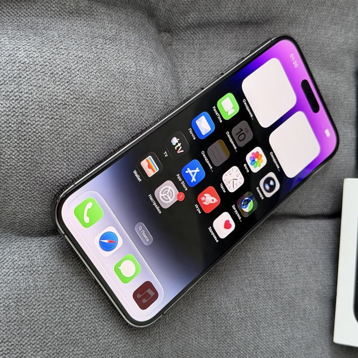 Apple IPhone 14 Pro Max