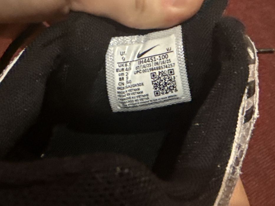 Кросівки Nike P-6000