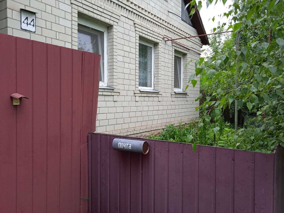 Продається будинок