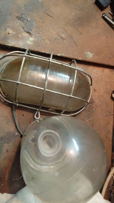 Lampa PRL loft szklana