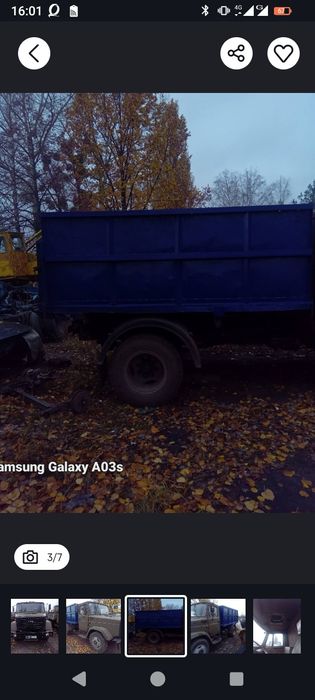 ЗІЛ дизель,самоскид