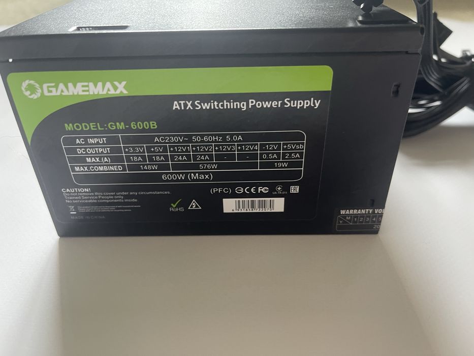 блок живлення 600w - купити комплектуючі для ПК - Ціна на OLX.ua