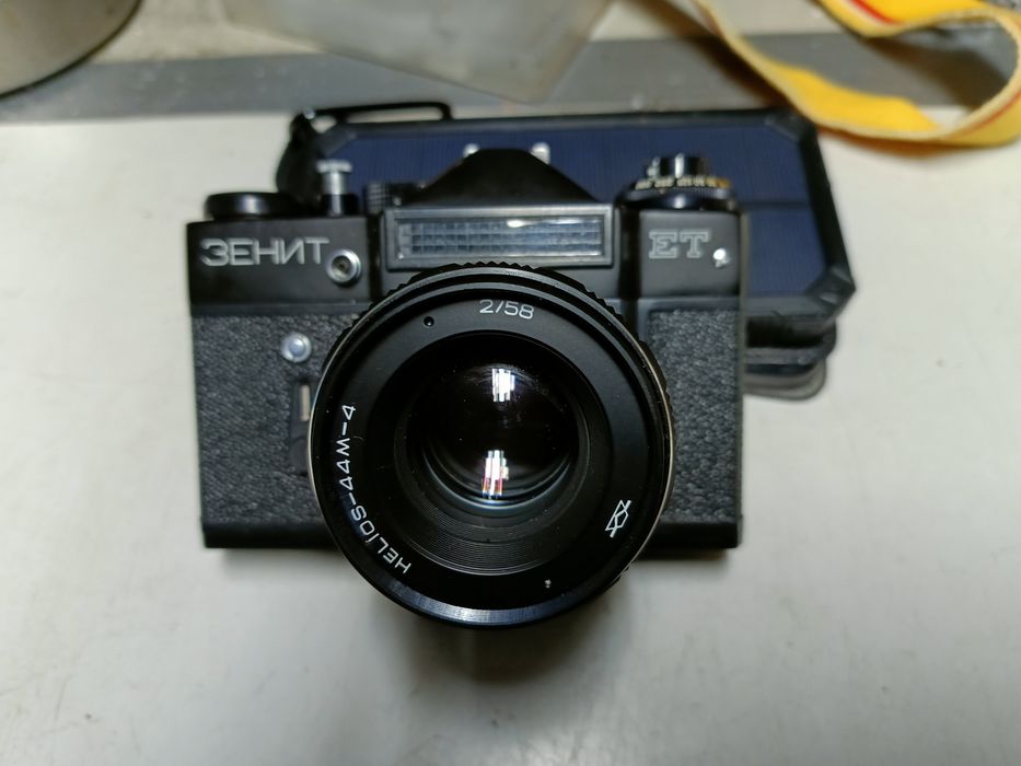Aparat fotograficzny ZENIT