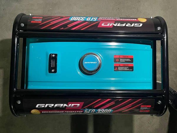 Бензіновий генератор GRAND 3300