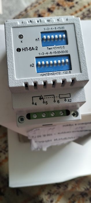 Продам реле напруги нл-6а-2