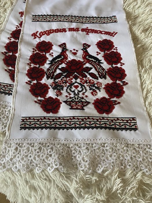 Весільний  рушник