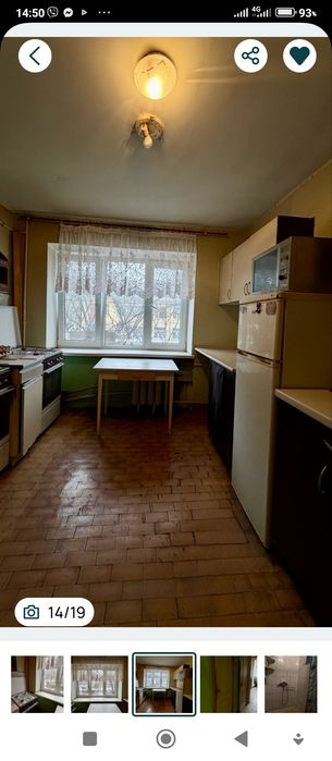 Сдам комнату в коммуне от хозяина