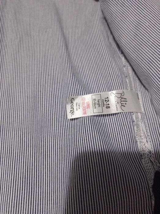 Сорочка дитяча  86