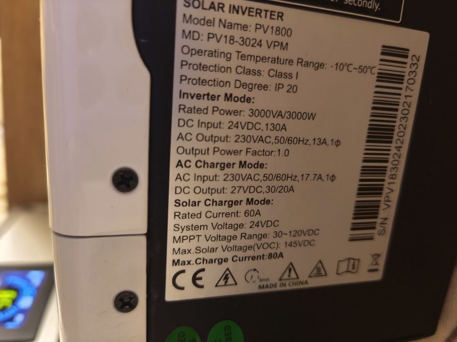 Комплект Інвертор+ батарея