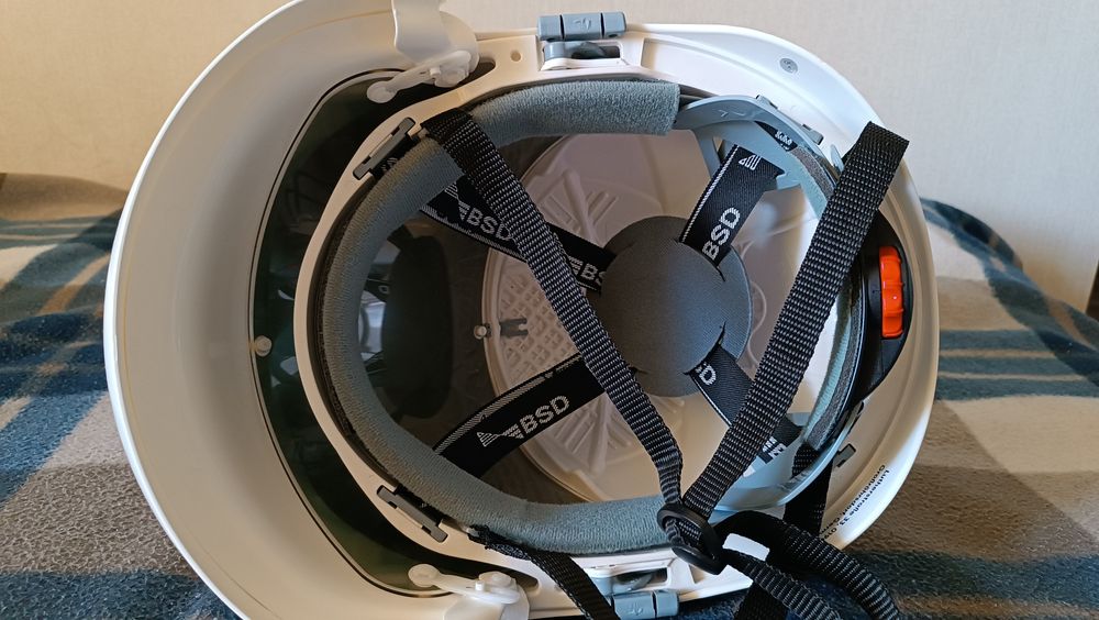 Каска с щитком для работы с напряжением BSD