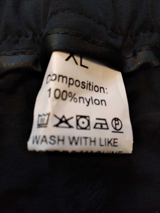 Nowe spodnie trekkingowe roz. XL