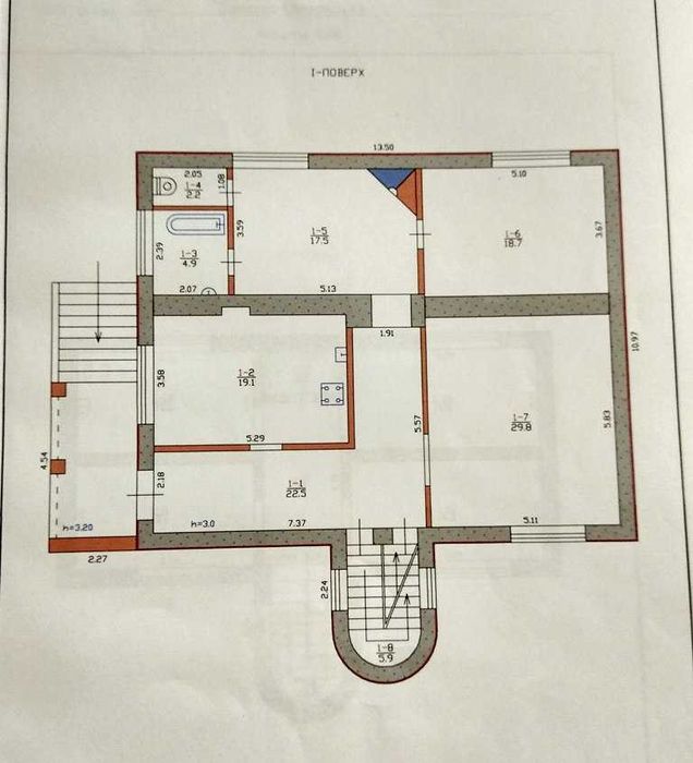 Під Е відновлення або , З ремонтом будинок , котеджна вулиця 8 км. біл