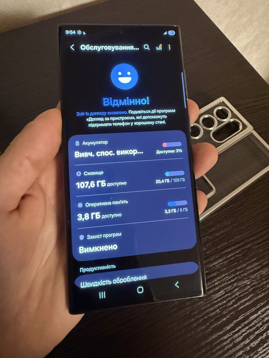 Samsung s22 ultra 128gb