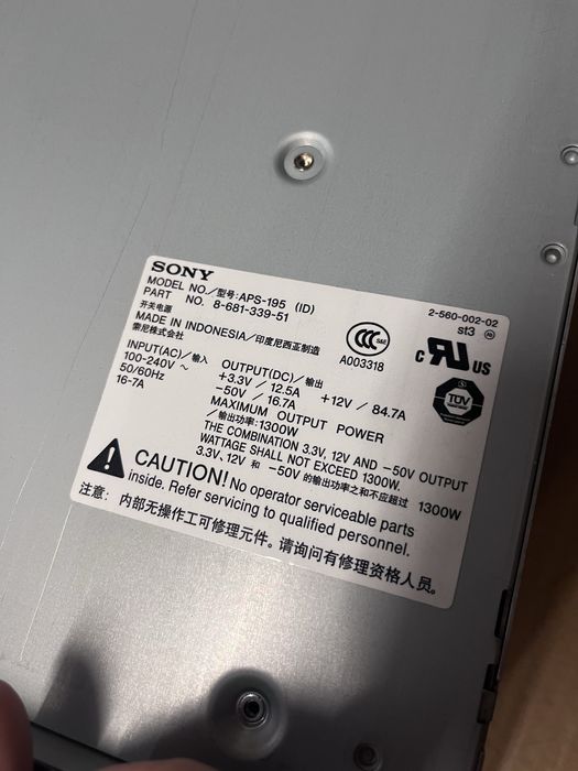 Zasilacz Sony APS-195 serwer switch 1300watt