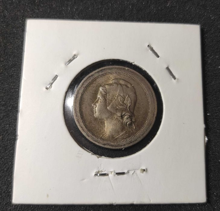 Moeda de 20 Centavos 1921 - Bela/Soberba