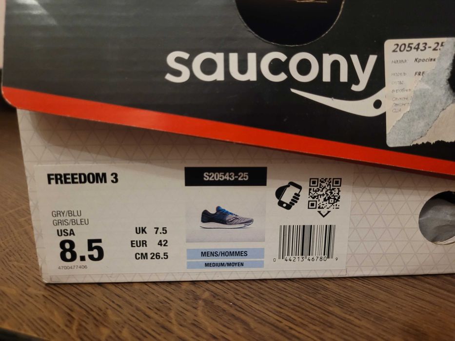 Кросівки бігові Saucony FREEDOM 3 розмір EU 42 US 8.5 (НОВІ)
