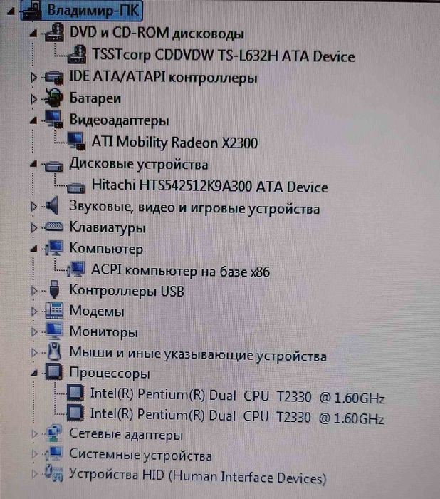 Ноутбук Samsung NP R60S