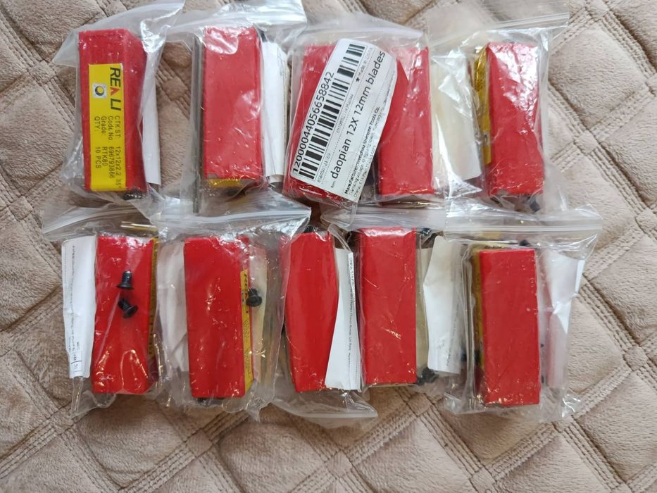 леза, ніж  для фрези 12х12х2.2