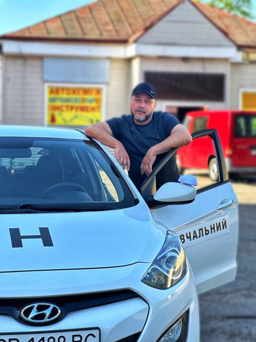 АВТОІНСТРУКТОР - Навчу впевнено керувати авто!