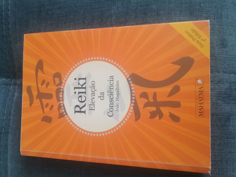 The Great Book of Reiki and Various Others64285868395138123