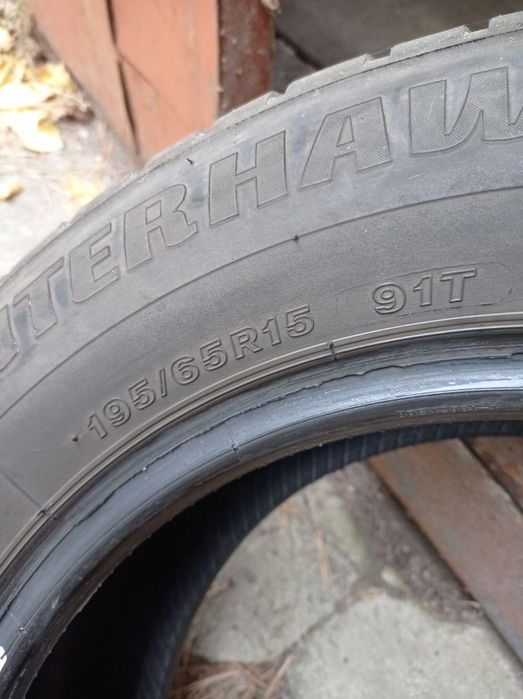 Продам шини 195*65*15
