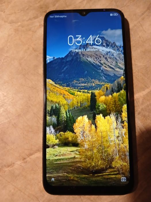 Смартфон ZTE  8050