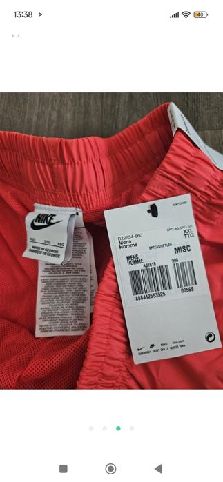 Шорти, плавки розмір xxl