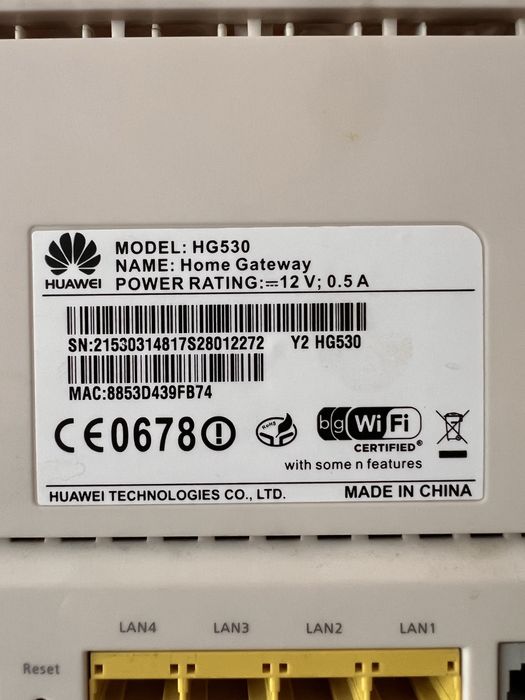 Модем-роутер Huawei HG530 ADSL WI-FI