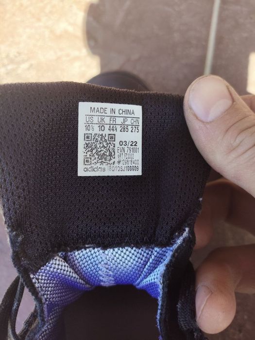 Трекінгові кросівки adidas terrex 44