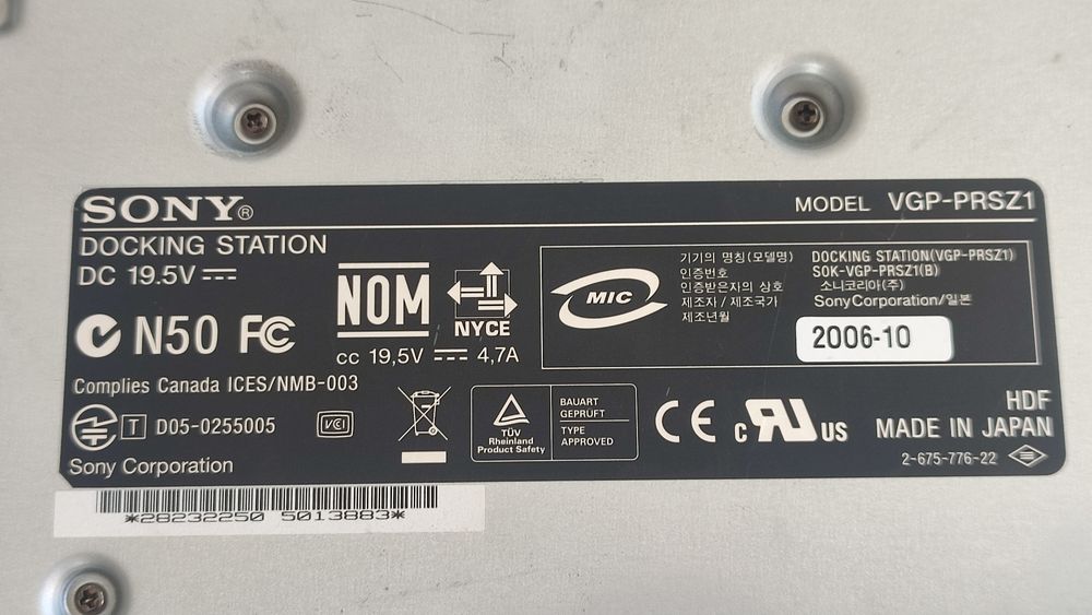 Docking station Sony Vaio VGP-PRSZ1