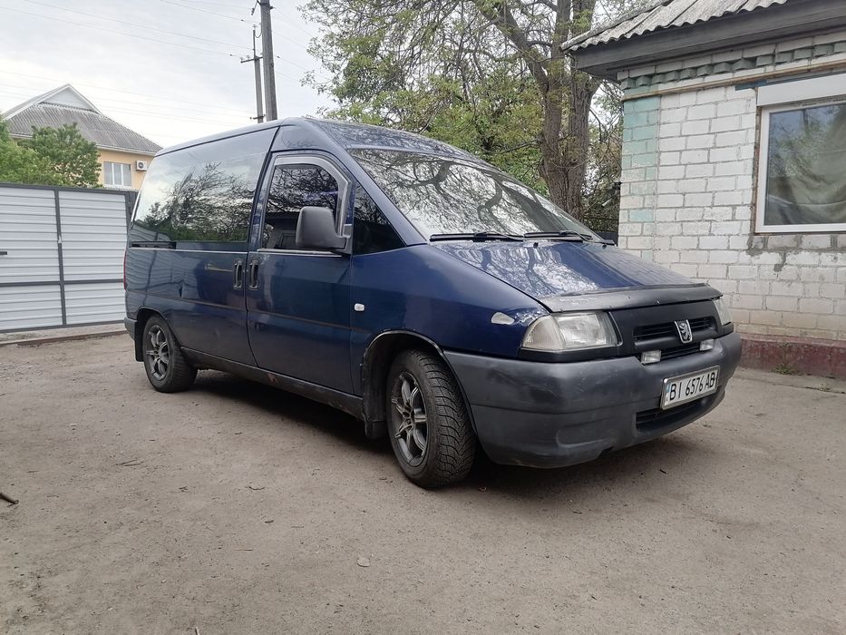 Продам авто або обміняю