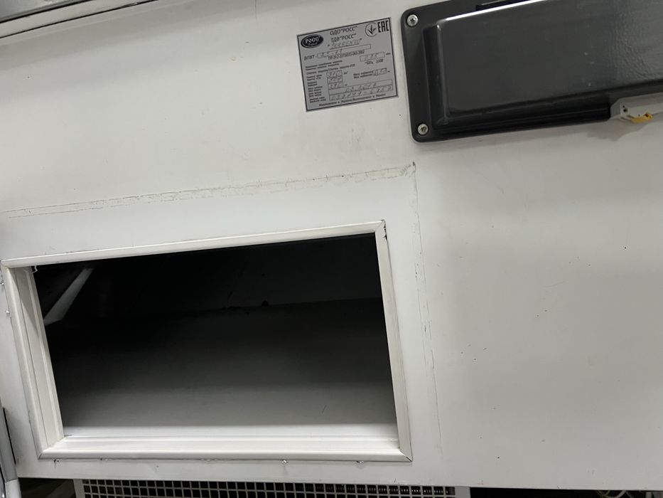 вітрина холодильна sorrento РОСС