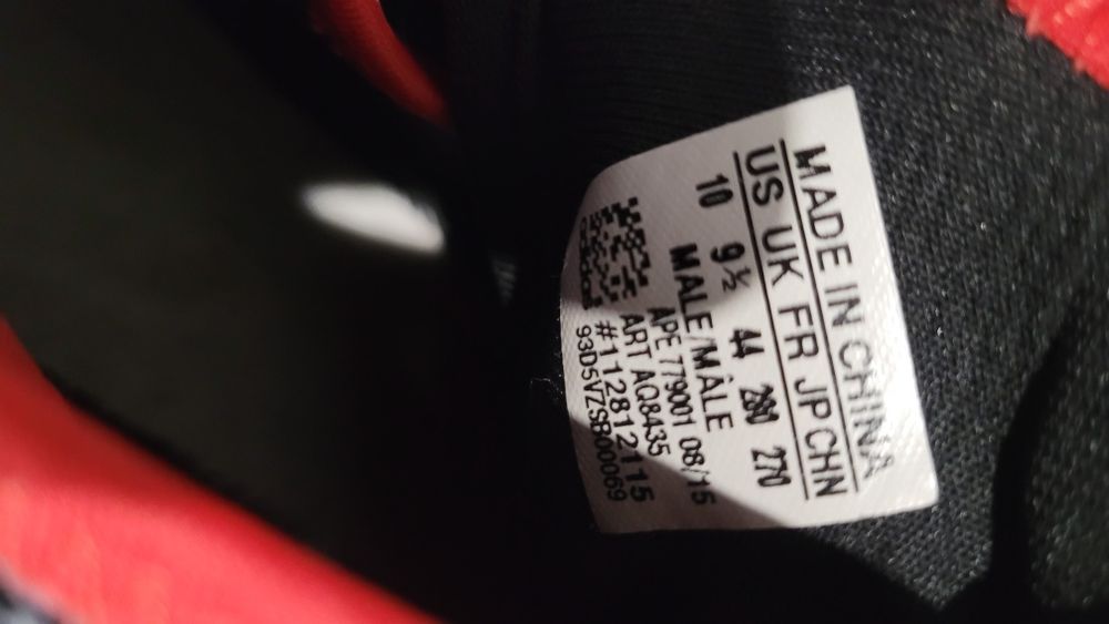 Кросівки чоловічі Adidas