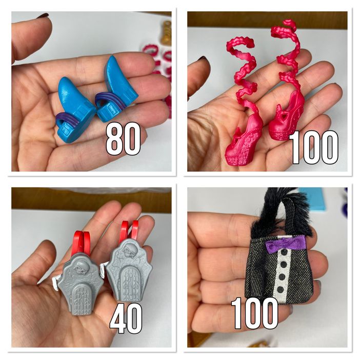 Аксессуары Monster High