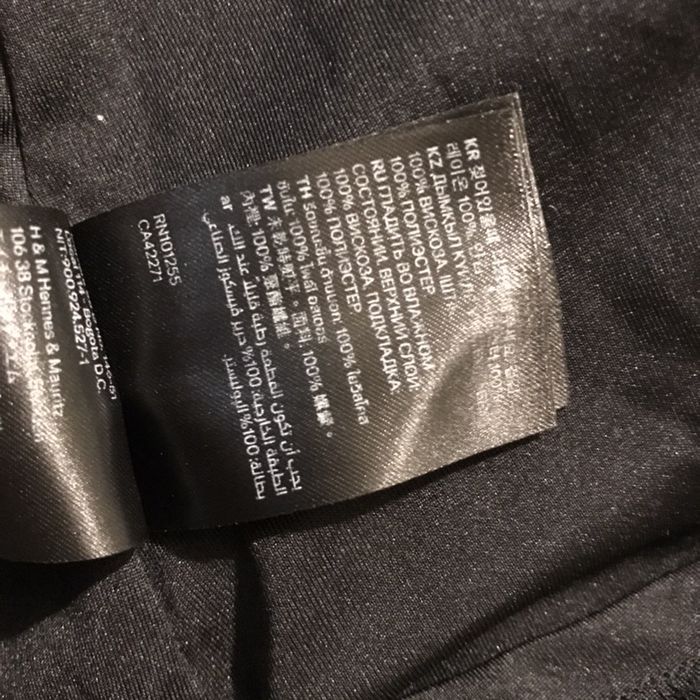 Сукня для вагітних H&M mama