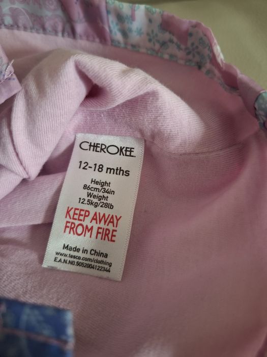 Kurteczki jesienne, niemowlęce,  dla dziewczynki, new born