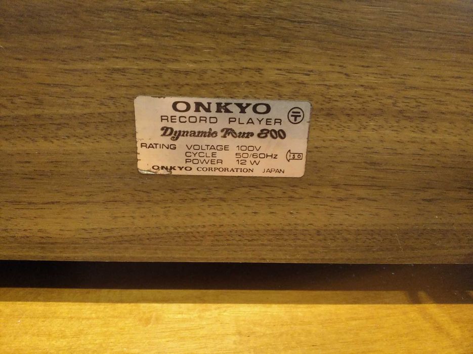 Gira-discos Onkyo Dynamic Four 800 NÃO TESTADO