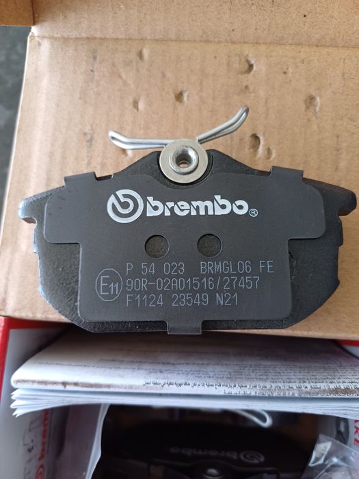 Pastilhas auto brembo