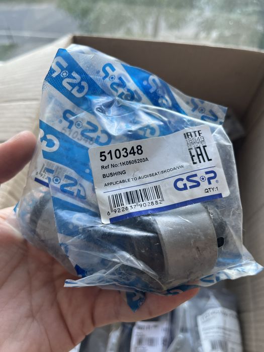 Запчастини до vw golf 6