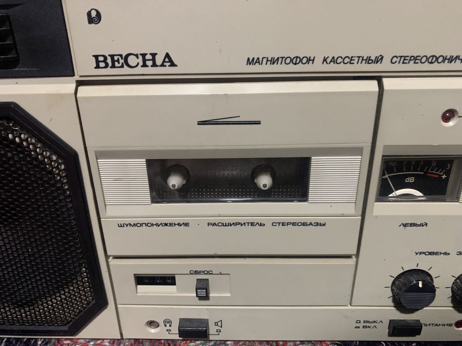 Весна 212 магнитофон