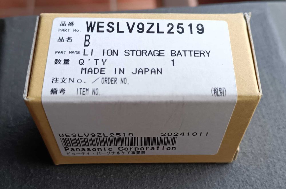 Panasonic & Braun Shaving Machine Battery, Cutting64551894440065122