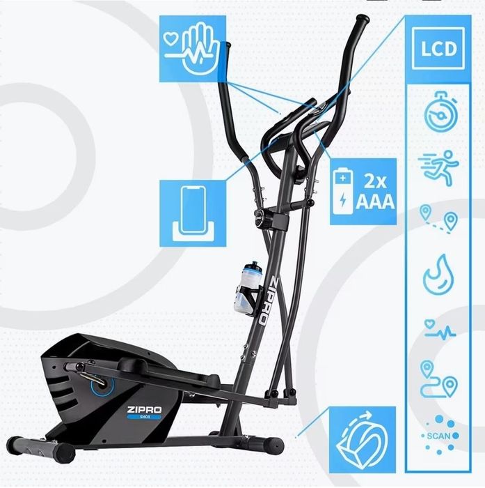 Orbitrek zipro shox