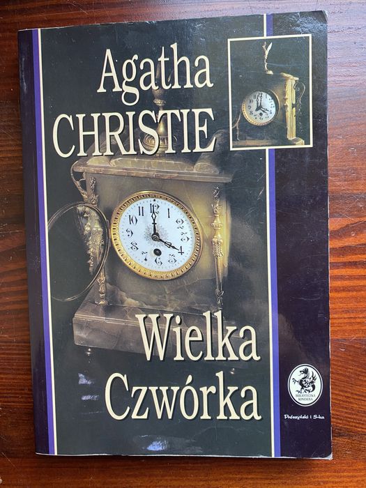 Kurtyna plus 13 innych ksiązek Agathy Christie plus bonus
